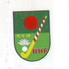 Bangladesh Hockey Federation